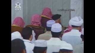 Madinah Taraweeh | Sheikh Abdul Muhsin Al Qasim - Surah At Tawbah (10 Ramadan 1421 / 2000)