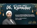 Der 06 Tag Des Heiligen Monats Ramadan 1447 2026 Sheikh Mohamed Tohmeh 24 02 2026 Der 06 Tag Des Heiligen Monats Ramadan 1447 2026 Sheikh Mohamed Tohmeh 24 02 2026