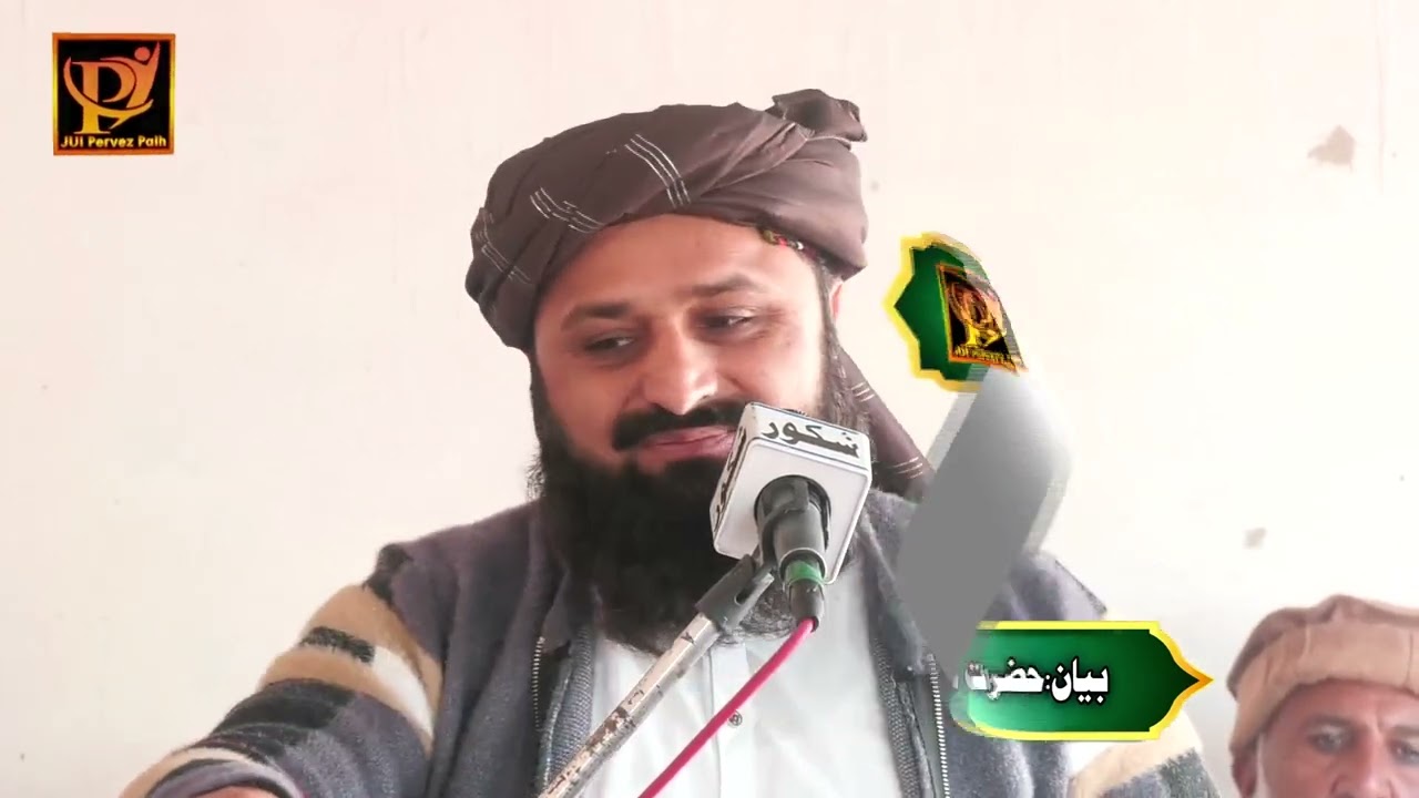 Molana Muneer Ahmed Domki Topic Ishq E Rasool 2025 Pervez Palh Official