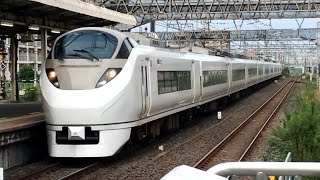 E657系K1編成(651系オマージュカラー編成)我孫子駅5番線通過 爆音警笛炸裂!