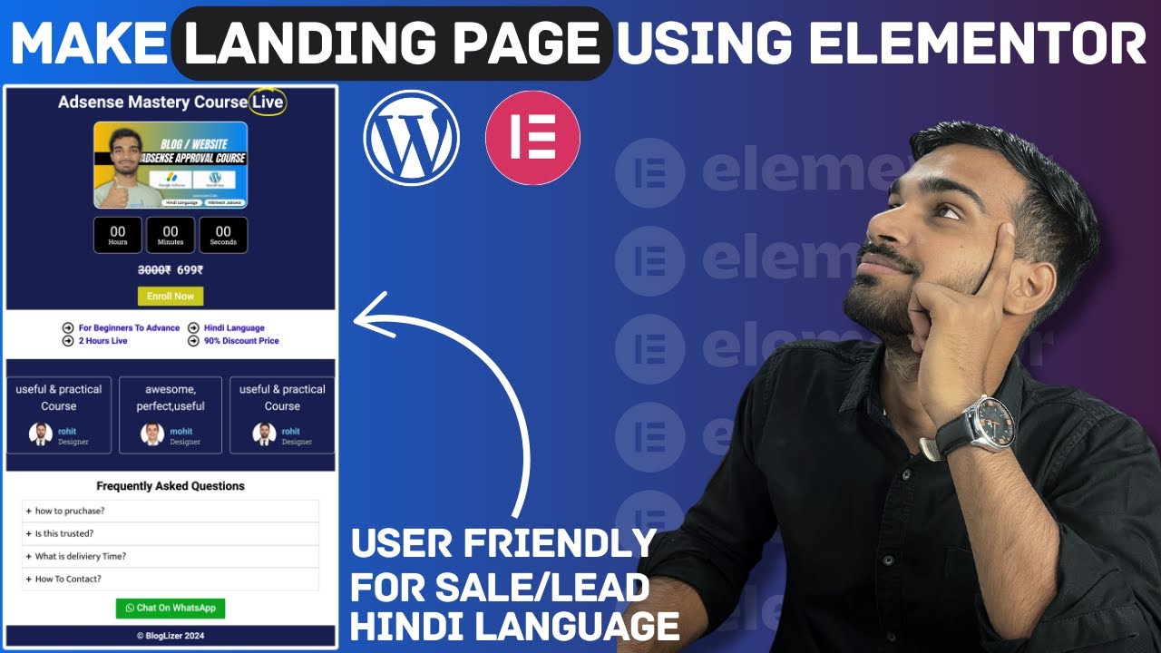 Landing Page Kaise Banaye | How To Use Elementor In Hindi