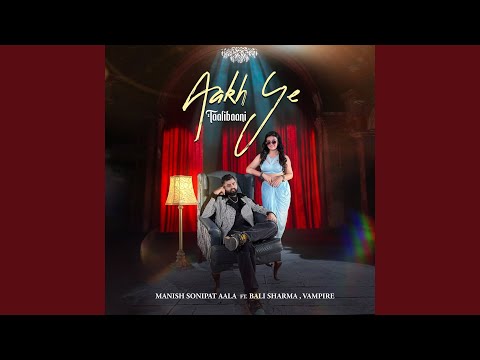 Charkhe Aali - Ruchika Jangid | Akki Aryan | Abhay Baisla | Manisha Rana |  New Haryanvi Songs 2023