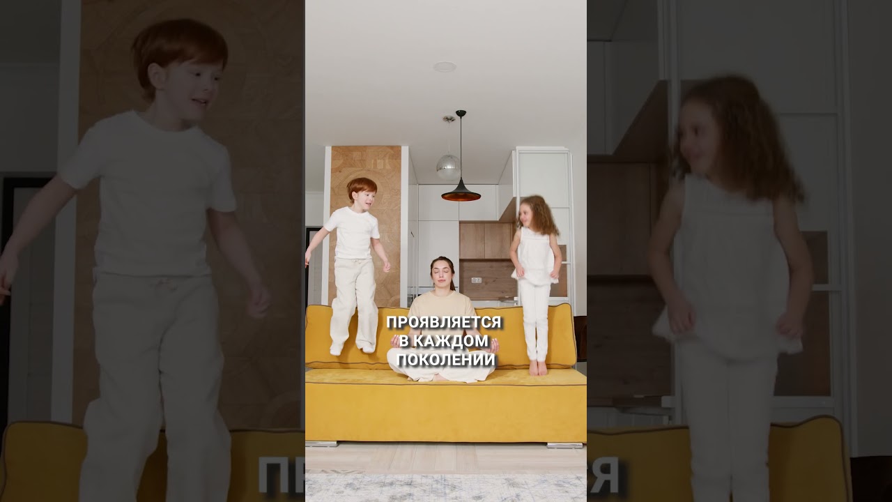 Передается ли «БИПОЛЯРКА» по наследству? 