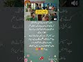 Atif Aslam New Album Feat. Yumna Zaidi | Fans Confused It For A New Drama!