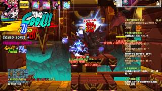 [Elsword][Code Electra][X-6][Hard]