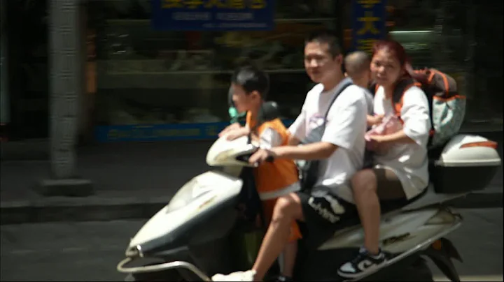 China's Yanjin, 'narrowest city in the world', courts tourists • FRANCE 24 English - DayDayNews