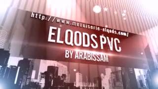 Arabissam Essai2 Elqods