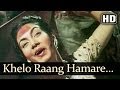 Khelo rang hamare sang  aan songs  dilip kumar  nadira  nimmi  shamshad begum  holi song