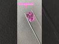 Natural Pink Sapphire from Sri Lanka