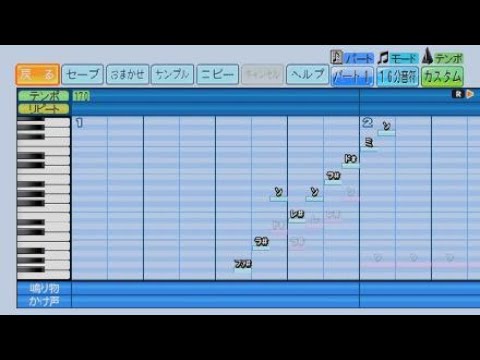 【FF4】BOSSバトルBGM【パワプロ応援曲】