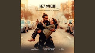 Man Edame Midamet - Reza Sadeghi
