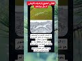 صوره ومعلومه  اكسبلور اقتباسات معلومات