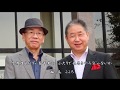 ふたりで竜馬をやろうじゃないか/堀内孝雄with五木ひろし    歌唱/福&こころ  写真Fuku  動画編集/こころ