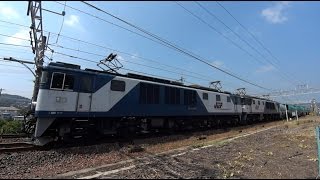 中央西線EF64重連牽引貨物列車3084レ(2015.8.4)