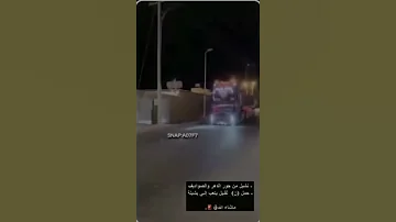 تصميم فولفو زاهد ازرق 