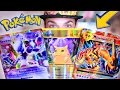 RAREST POKEMON CARD OPENING EVER!