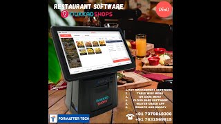 restaurant management software (DINO NUKKAD SHOPS) screenshot 4