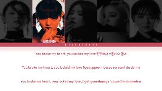 Gi-Dle 여자아이들 말리지 마 Never Stop Me Lyrics Color Coded Hanromeng