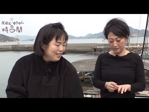 友近＆ゆりやんの時間 年始スペシャル「しまなみ海道殺人事件編」（2/3）｜友近＆ゆりやんの時間