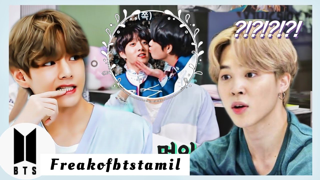 Taekook :: Yoonmin (Couple moment)