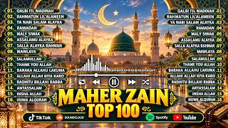 Maher Zain - Assalamu Alayka, Ya Nabi Salam Alayka,  Qalbi Fil Madinah ,  | أفضل أغاني ماهر زين