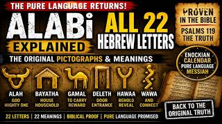 The 22 Original Hebrew Letters Explained | Biblical Pictographs & Their Meanings ⭐