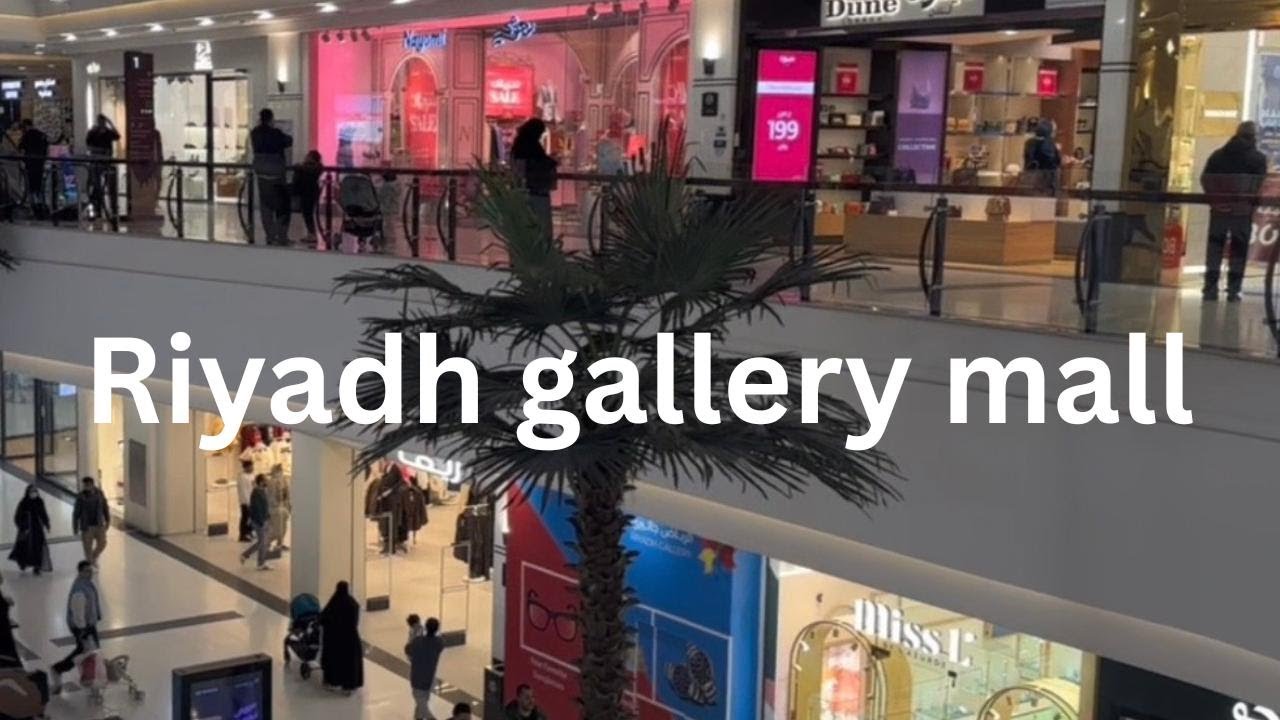 Tour in Riyadh Gallery Mall | Walking Vlog | Saudi Arabia