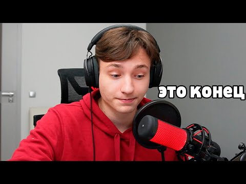 НЕ ТРОЛЛЬТЕ МЕНЯ НА СТРИМЕ! ИГРАЕМ на REALLYWORLD в Майнкрафт - НЕ ТРОЛЛЬТЕ МЕНЯ НА СТРИМЕ! ИГРАЕМ на REALLYWORLD в Майнкрафт
