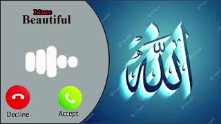 Subahan Allah   Nasheed By Islamic RingtonesTurkish ringtone |Arabic screenshot 3