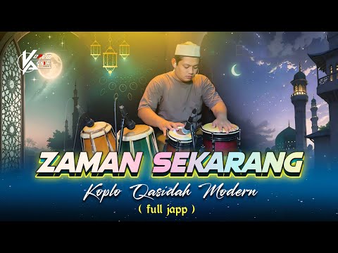 SERAT PENJAJAH - Cantika Adella - BOCAH CILIK CILIK - OM ADELLA TERBARU 2025 FULL ALBUM RELIGI