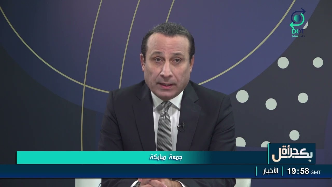 إستوقفتني كثيراً : العار كل العار