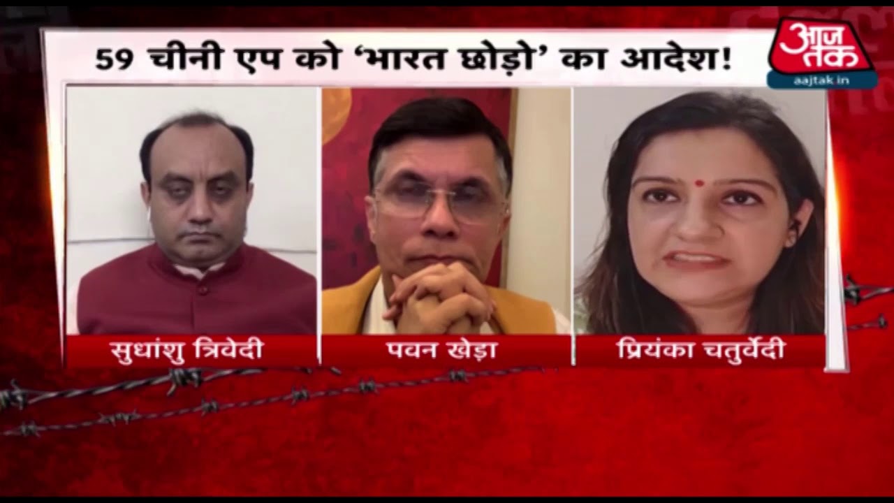 इतिहास में पहली बार हुआ है जब China ने Galwan Valley को अपना बताया है: Priyanka Chaturvedi