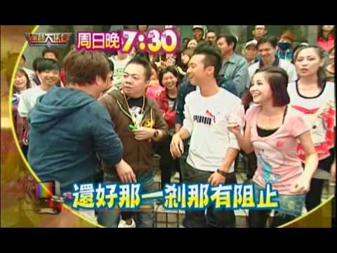 綜藝大集合12月4日精彩預告：瓜哥的認真專業遇到鍾欣怡就破功啦？！