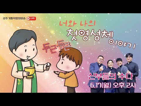 영상썸네일