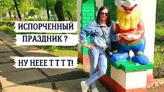 ОЧЕНЬ НЕПРИЯТНАЯ СИТУАЦИЯ! Режиссёр САМВЕЛ СУПЕР!  ШОПИНГ ВЛОГ с примеркой.ЧТО КУПИТЬ?