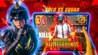 Omg!😱 MY HARD SOLO VS SQUAD GAMEPLAY is HERE TODAY🔥