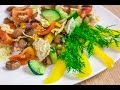 Овощной салат с фасолью | Vegetable salad with beans