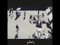 احدث كليبات اليسا ٢٠١٨ يا ساتر من شر وغل البني ادمين