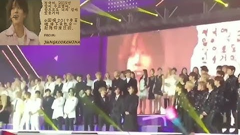 BTS and Other Idols reaction jungkook ads in KBS Song Festival 2019