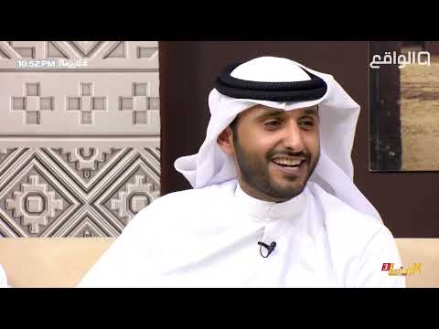 مدري بكى حلم أحمد بن سالم يوسف الذروة كاريزما