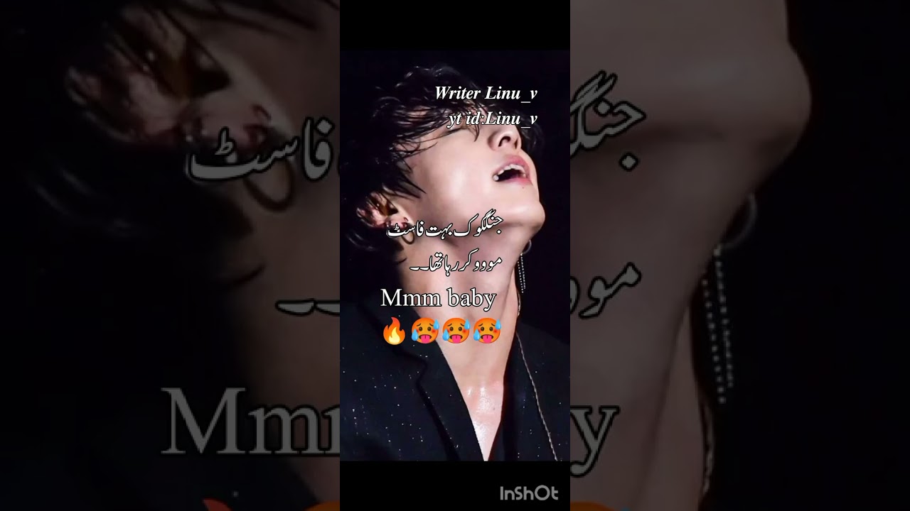 My sugar daddy 🥵 part 4 plzzzz subscribe my channel 😁