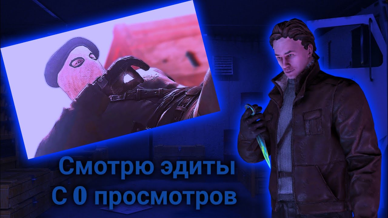 Эдиты с машинами телеграм