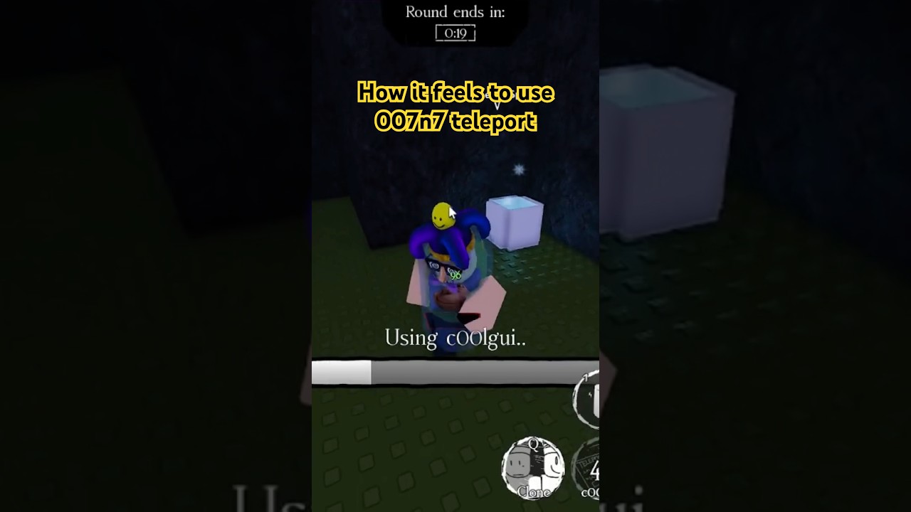 Мне нужно отсюда уйти 