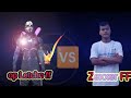 Zexxer ff vs letchoamarak  kalade gasuja whiteff  pagal2533 gopigaming2443