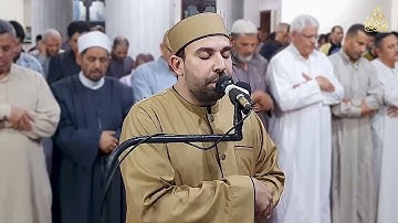 تراويح 1443 I سورة الملك كاملة I الليلة التاسعة والعشرون I احمد عبدالحكيم