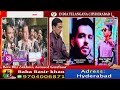 Ek Tarfa Aashiq, Shaadi Ki Peshkash Ka Inkaar? Baap Ka Chaku Se Khatal, Beta Bhi Zakhmi