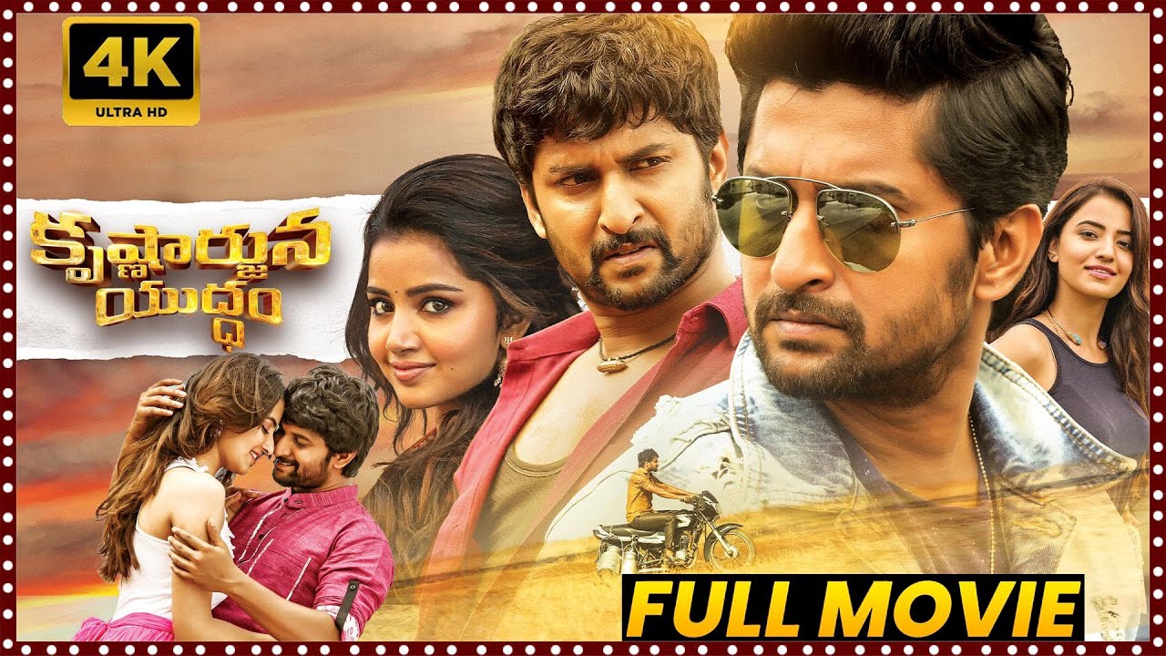 Krishnarjuna Yudham Telugu Full Length HD Movie  Nani  Anupama Parameswaran  Matinee Show