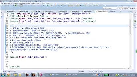 11  尚硅谷 佟刚 Ajax 典型应用 三级联动  城市到部门的 Ajax 实现