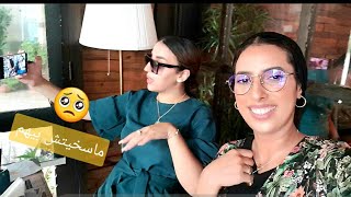 #nada_hassi  ندى حاسي وحريودة ماسخيتش بيهم شوفو المفاجئة ?.nada hassi