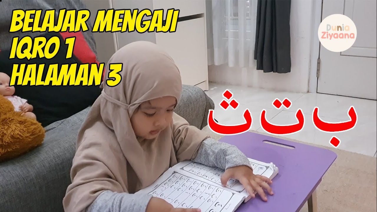 Belajar Mengaji Iqra : Kami juga ada menyediakan pembelajaran untuk: